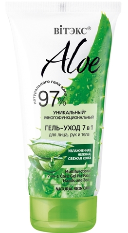 Aloe 97% Многофункциональный гель-уход 7в1 для лица, рук и тела 150  мл. Витекс — фото 5
