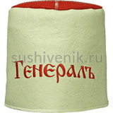 Папаха Генерал - 6