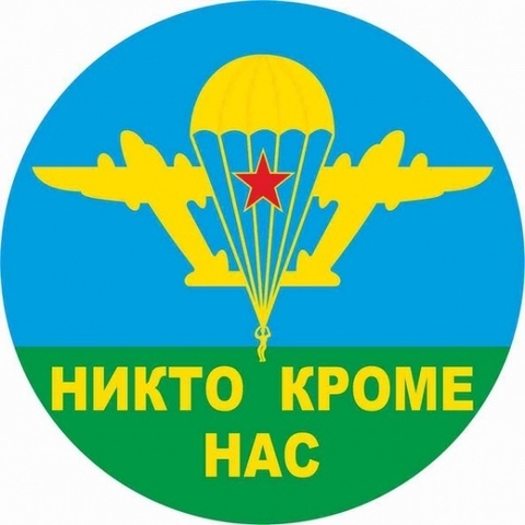 Купить круглую наклейку 