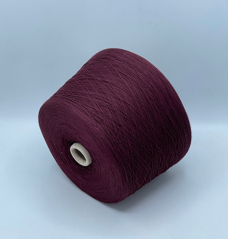 Sesia, PapiroMG, 1600м/100гр, 100%Хлопок, Марсала(51), 38168