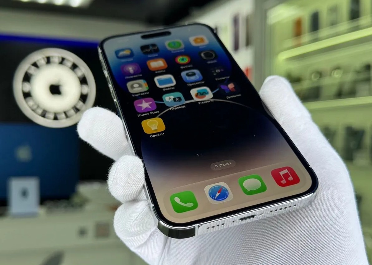 iPhone 14 Pro Max, 256 ГБ б/у
