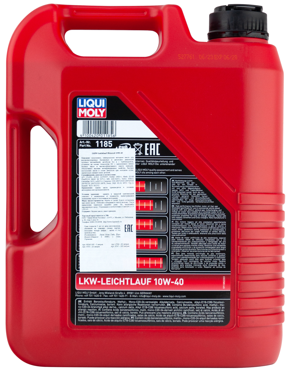 Масло моторное Liqui Moly LKW Leichtlauf Motoroil Basic 10W40 hc-синтетическое 5л