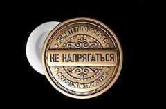 Силиконовый молд монета 