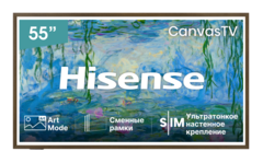 Телевизор QLED Hisense 55S7S