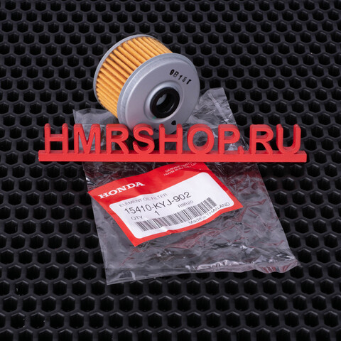 Honda Фильтр масляный CBR 250 CBR 300 CRF 250 15410-KYJ-902