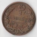 K10864 1830 1 копейка ем ик K10864 1830 1 копейка ем ик
