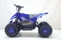 Квадроцикл Киберквад ATV 36V1000W