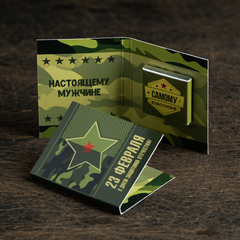 ● Мини-открытка 