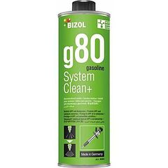Очиститель бензиновых систем Gasoline System Clean+ g80 - 0,25 л