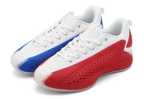 adidas AE 1 'McDonald’s All American' 