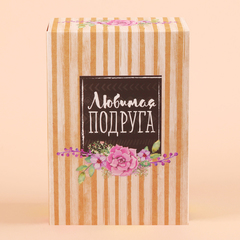 Набор 