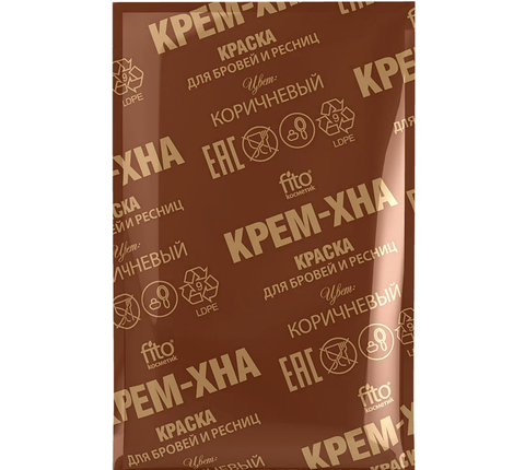 Краска для бровей и ресниц крем-хна цвет коричневый 2x2 мл. ФИТОкосметик — фото 3