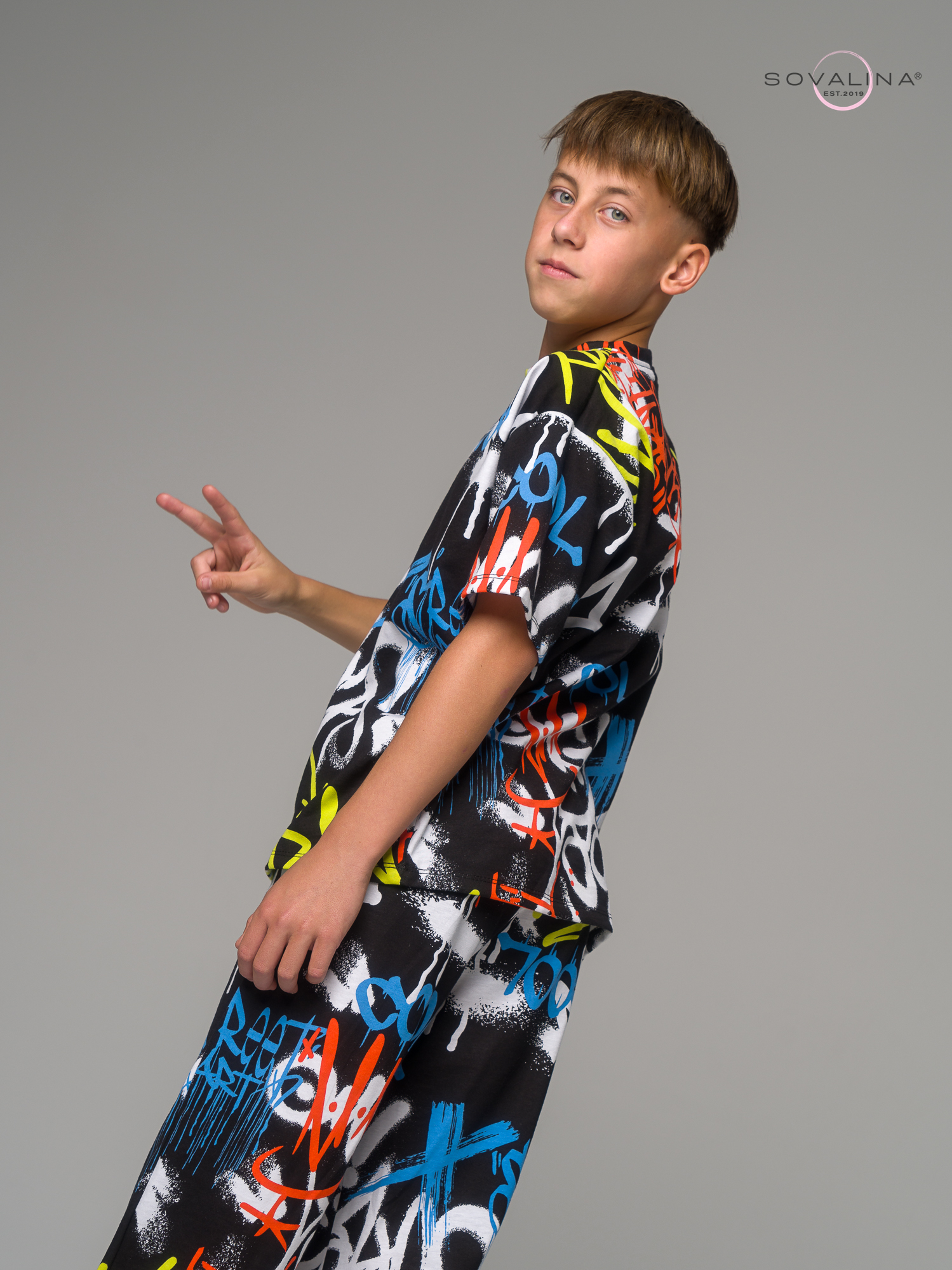 Костюм Daily men улица лайм MAX