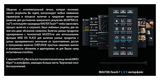Пароконвектомат UNOX XEVL-2021-DPRS