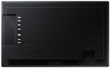 Интерактивная панель Samsung QB24C-T