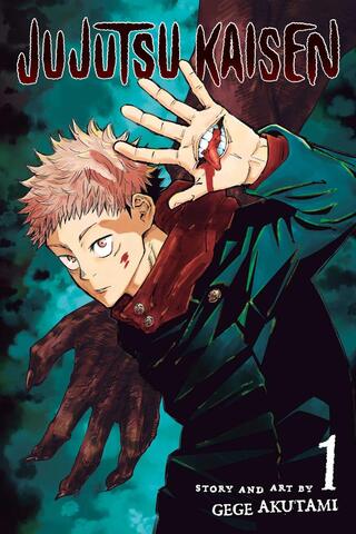 Jujutsu Kaisen TP Volume 1 (На Английском Языке)