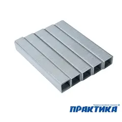 Скобы ПРАКТИКА для степлера, серия Мастер, 10 мм, Тип 53, толщина 0,74 мм, ширина 11,4 (037-305)