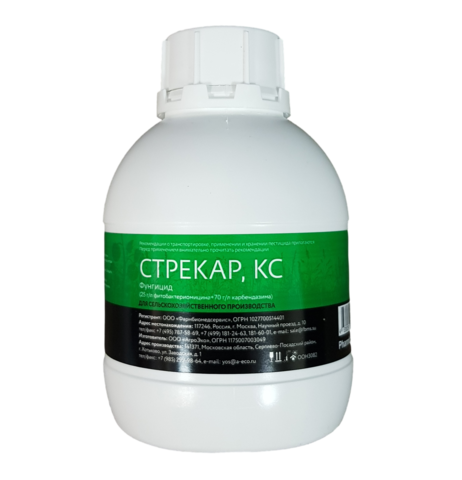 Стрекар