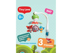 Tiny Love Мобиль Солнечная полянка, малый (звук) (3333130491)