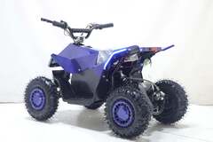 Квадроцикл Киберквад ATV 36V1000W