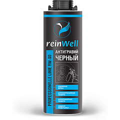 Антигравий (черный) RW-90 - 1 л