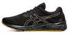 Asics Gel Pulse 11 Winterized утепленные кроссовки для бега мужские черные - 4