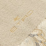 Комплект полотенец ETRO