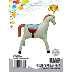 Шар К Ходячая фигура, Лошадь, Сатин Кремовый, 35