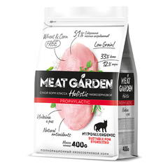 Meat Garden корм сухой для взрослых кошек всех пород индейка, рис гипоаллергенный