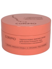 Corimo Патчи-лифтинг д/области вокруг глаз Гидрогелевые с коллагеном и витаминомС 80шт. 114г (Китай)