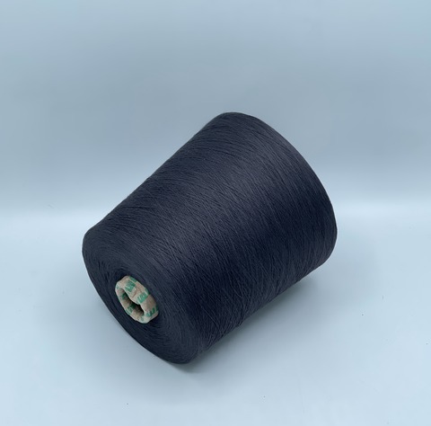Olimpias,Cotton combed, 2540м. 100%Хлопок, Эбеновое дерево(938), 39266