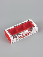 Коробка для 3 конфет белая «С Новым годом», 13.3×3.3×5.8 см