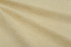 Флок Haski latte / Хаски латте