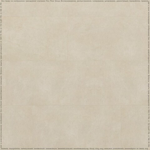 Виниловая плитка Fine Floor - Stone Сан-Вито (FF-1490 2024)