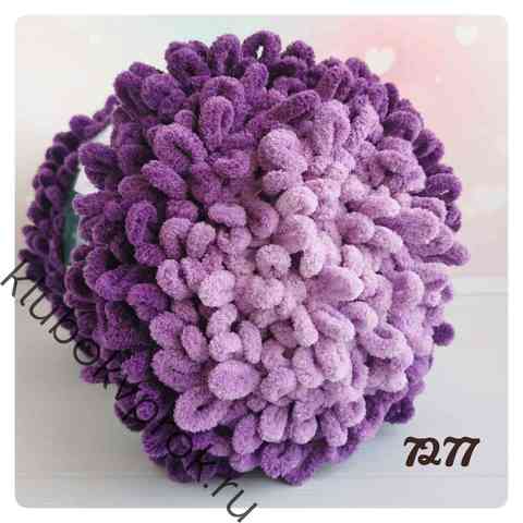 ALIZE PUFFY FINE OMBRE BATIK 7277, Фиолетовый