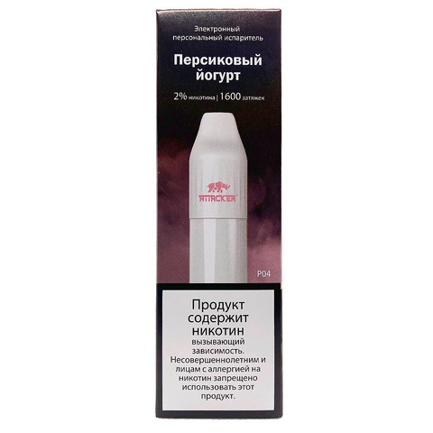 ATTACKER P04 1600 Персиковый йогурт - Peach yogurt