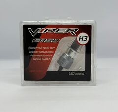 Комплект LED ламп  головного  света  VIPER EASY LED H3