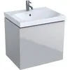Geberit Acanto 500.609.JL.2 Тумба под раковину, 59.5x53.5x47.5см, песчаный глянец / матовый песочно-серый, песчаный глянец / глянцевое стекло
