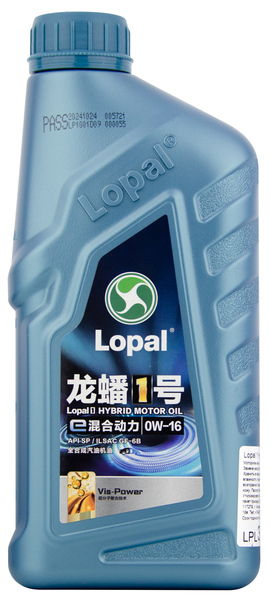 Моторное масло Lopal 1 HYBRID MOTOR OIL 0W-16 синтетическое 1л