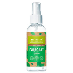 Гидролат Крапивы ТМ Organicum Botanicum