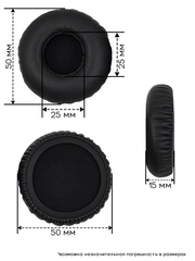 Комплект для ремонта наушников AKG K450, K451, K452, Q460, K480NC, K490NC.