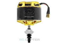 Двигатель Scorpion SII-6530-150KV