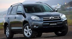 Блокиратор рулевого вала для TOYOTA RAV4 /2006-2012/ ЭлУР - Гарант Блок Люкс 226.E/f