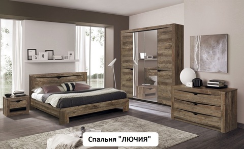 тумба прикроватная ЛЮЧИЯ 33.12