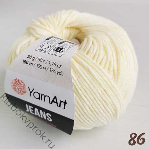YARNART JEANS 86, Светлый желтый