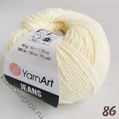 YARNART JEANS 86, Светлый желтый