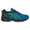 Asics Gel-Cumulus 21 Gs кроссовки беговые детские синие - 1
