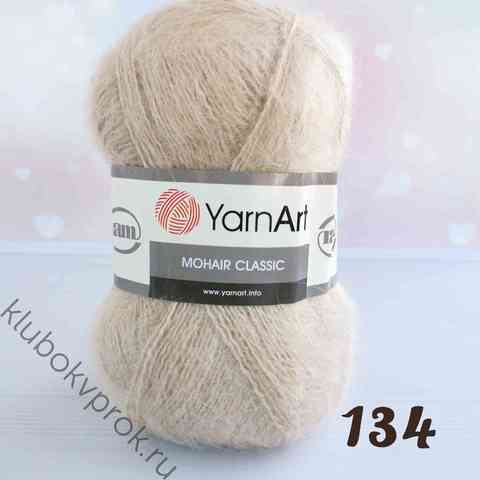 YARNART MOHAIR CLASSIC 134,