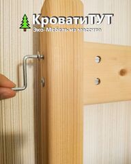 Кровать-Трансформер Гретта 2в1