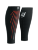 Гетры R2 Aero Черные
